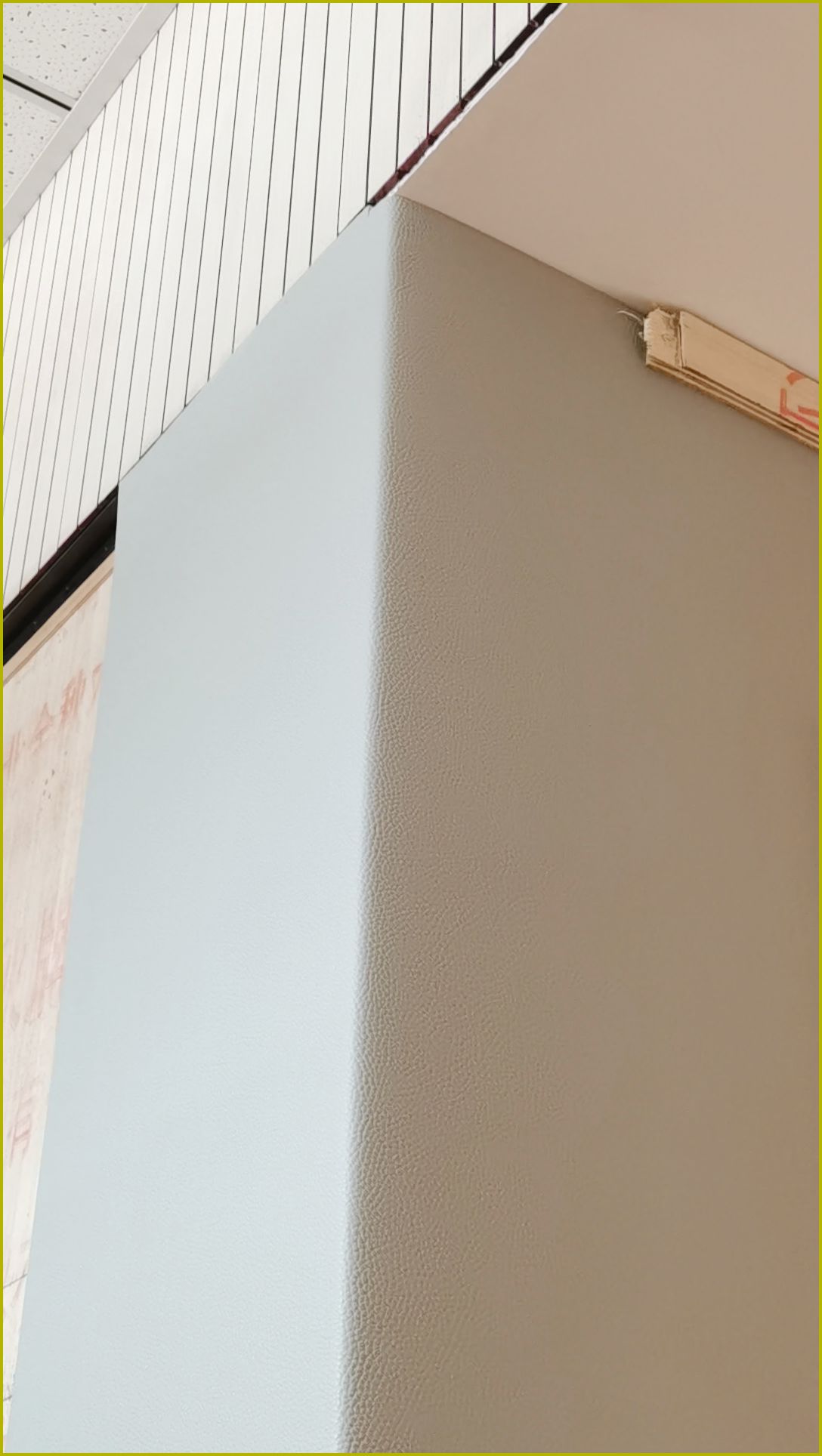 anti collision — acoustic panel photo
