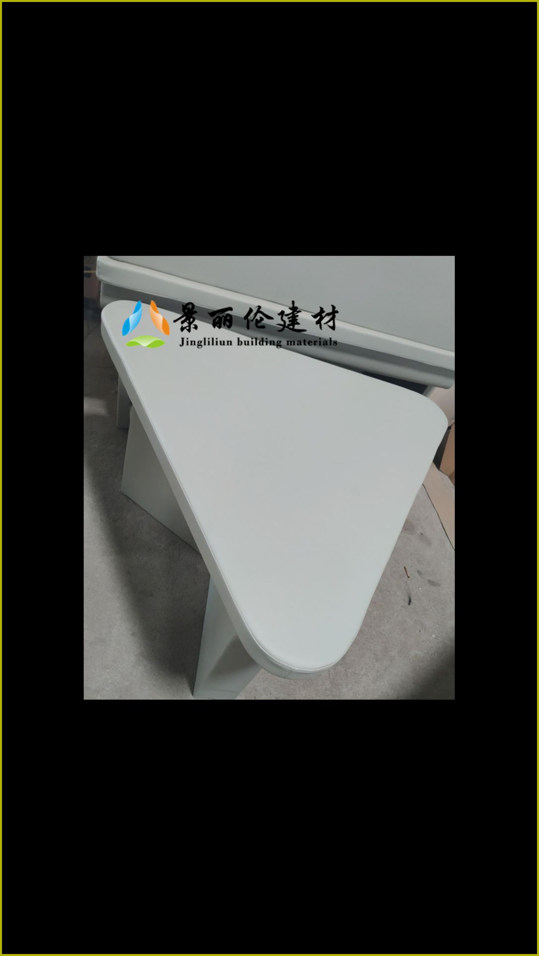 anti collision bed — acoustic panel photo