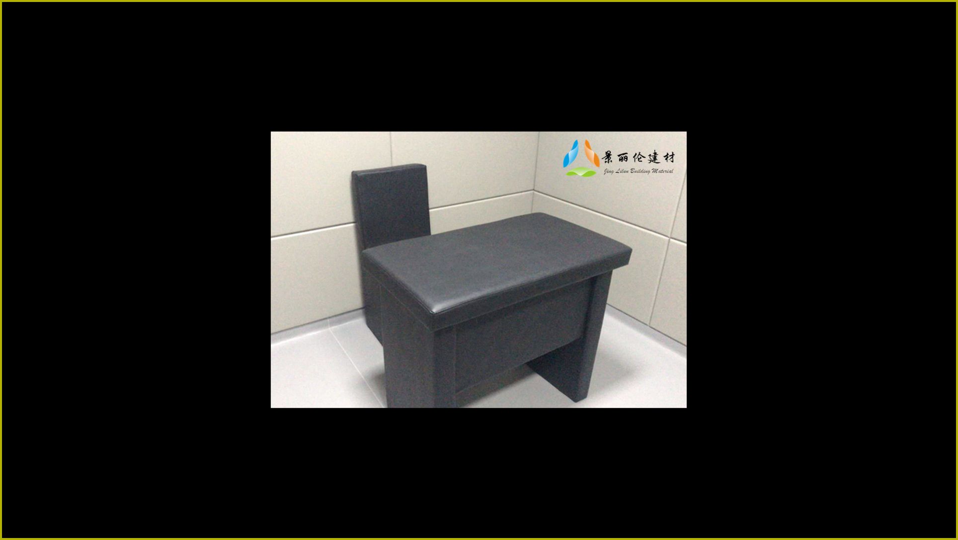 anti collision furniture — acoustic panel photo