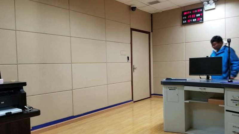 anti collision softpack sample room — acoustic panel photo