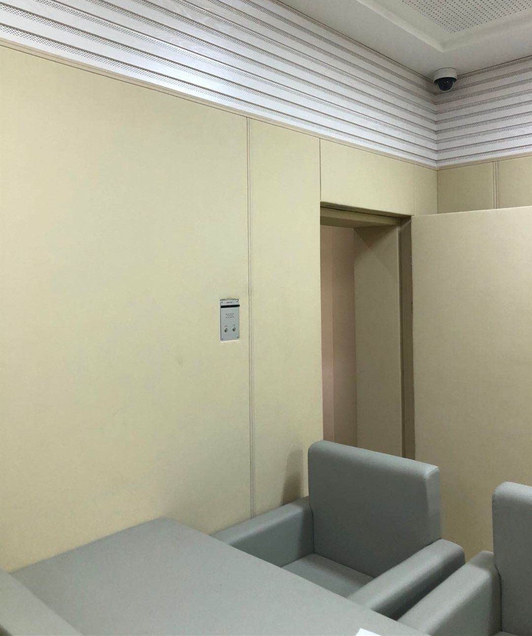 anti collision softpack sample room — acoustic panel photo