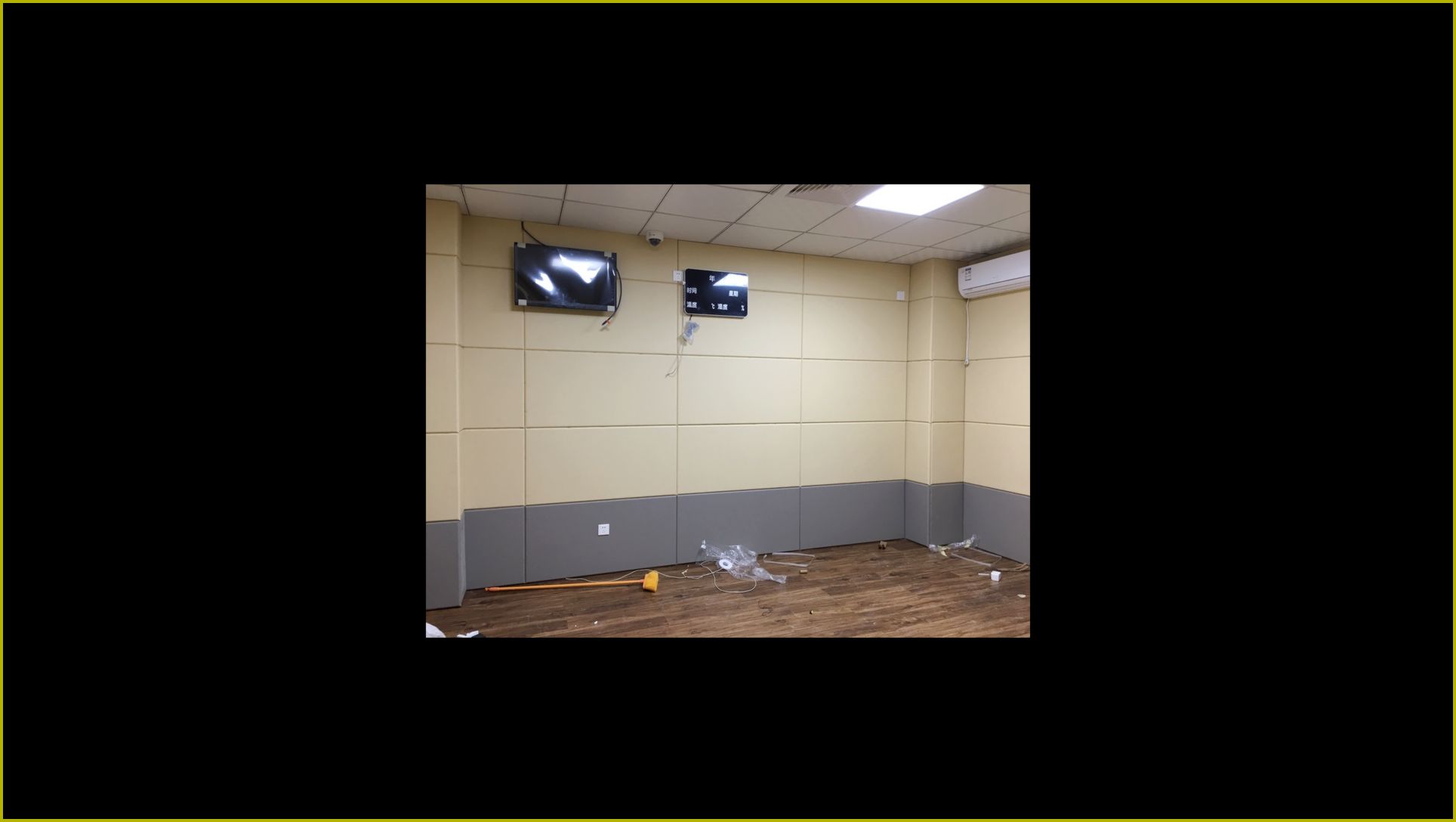 anti collision softpack sample room — acoustic panel photo