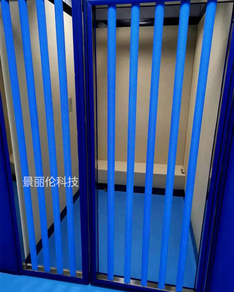 anti collision softpack sample room — acoustic panel photo