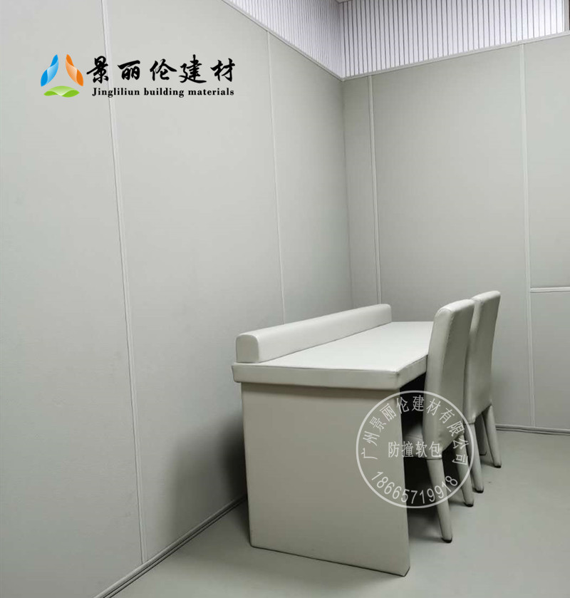 anti collision softpack sample room — acoustic panel photo