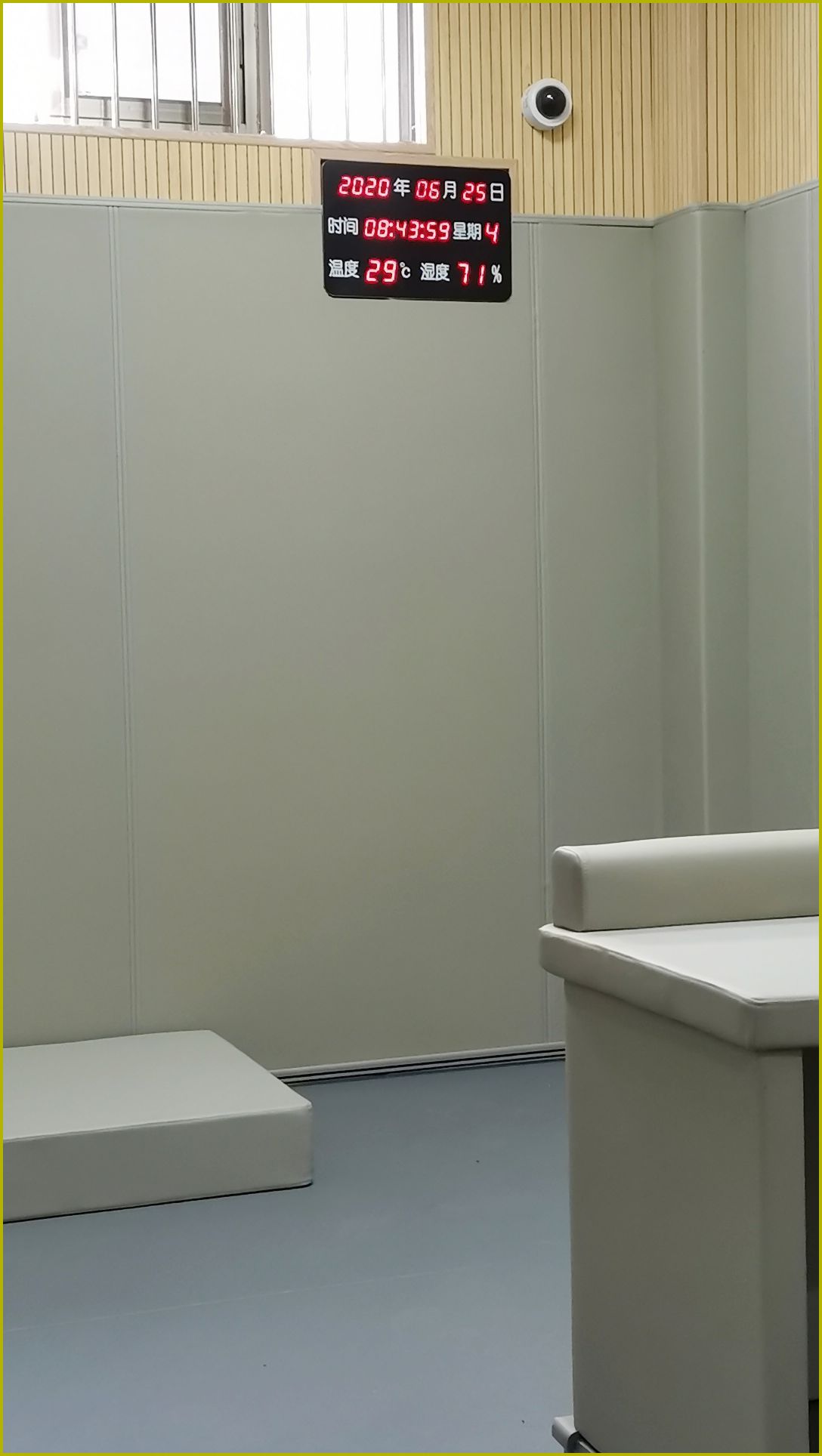 anti collision softpack sample room — acoustic panel photo