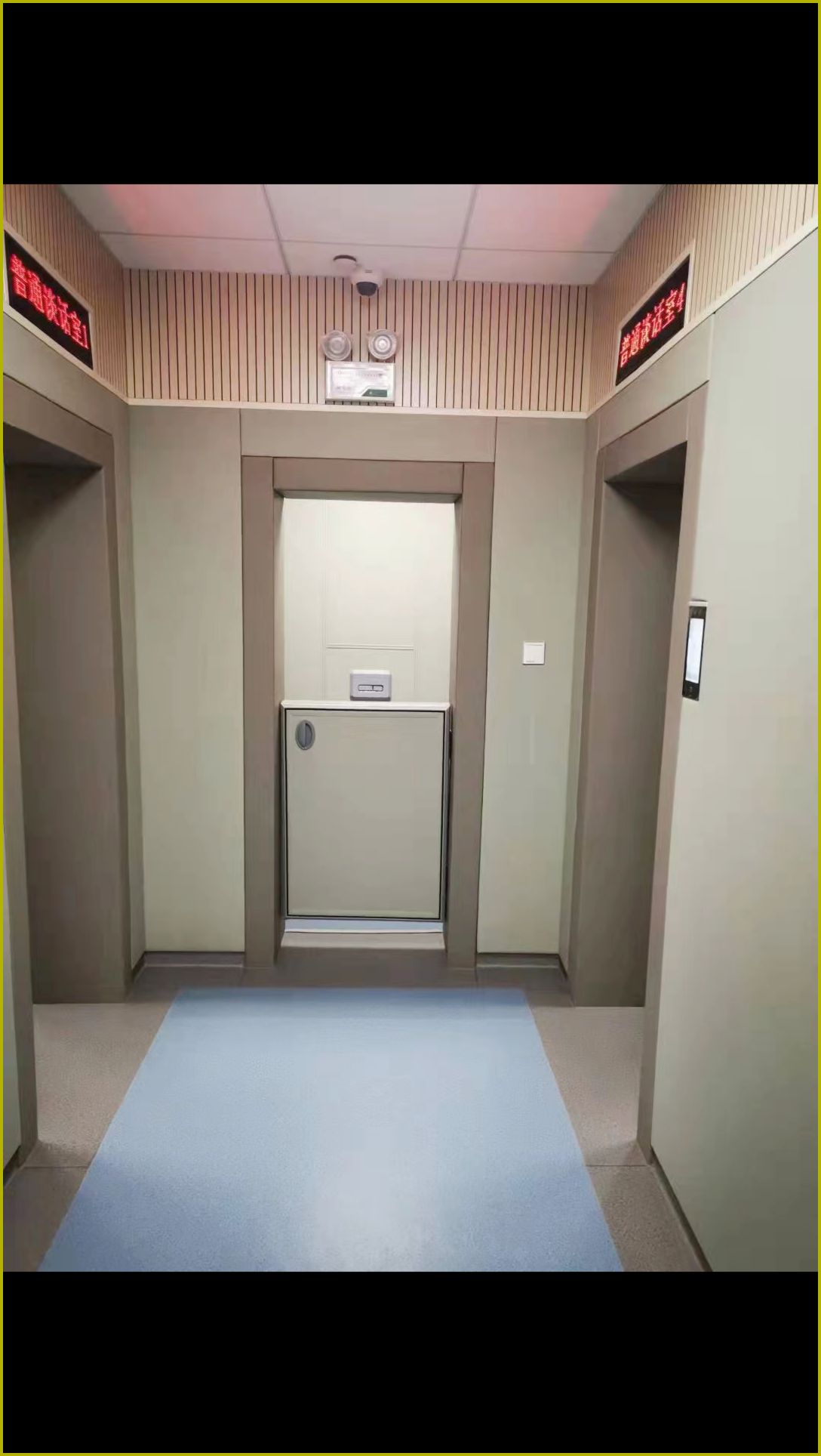 anti collision softpack sample room — acoustic panel photo