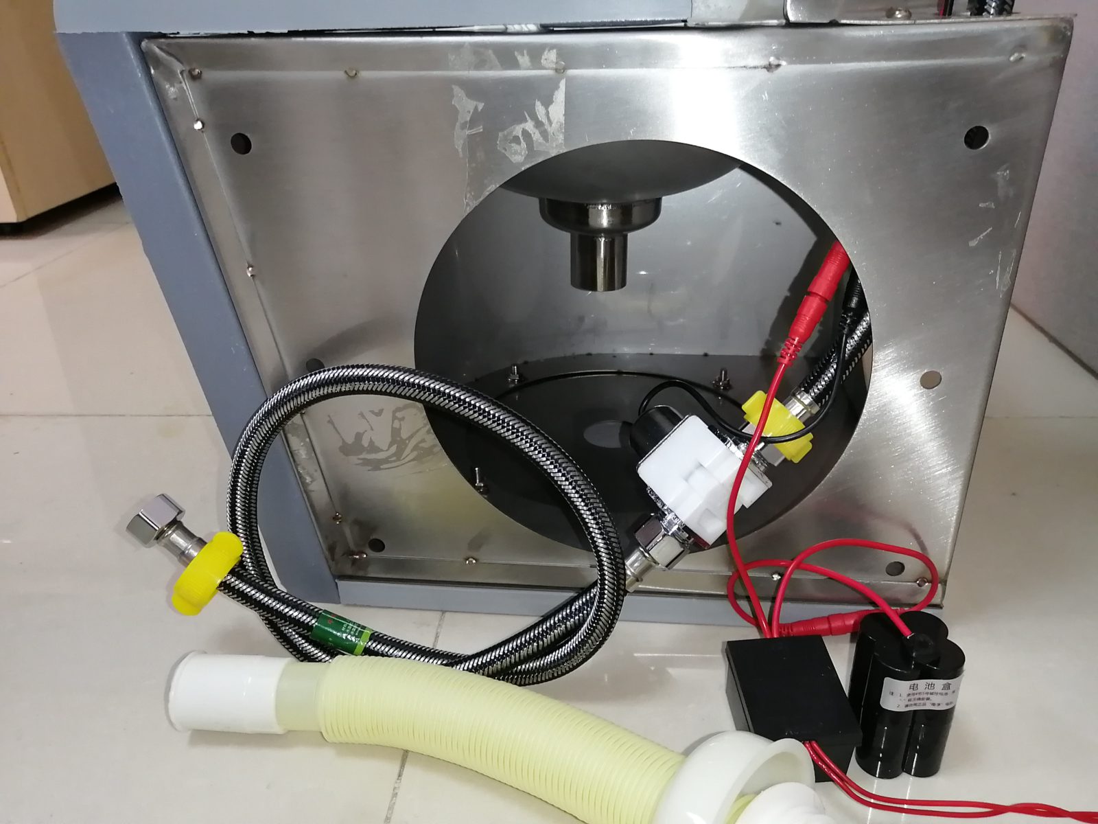 anti collision toilet — acoustic panel photo