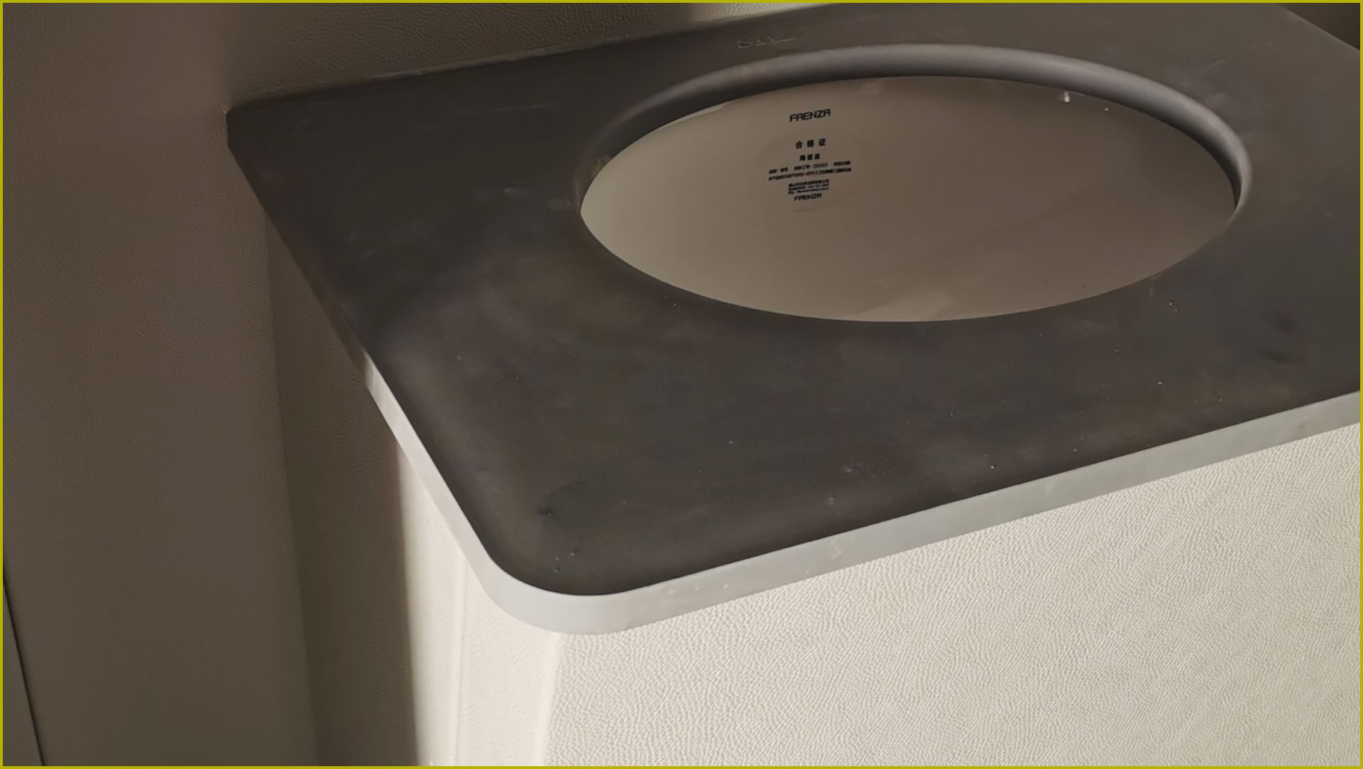 anti collision washbasin — acoustic panel photo
