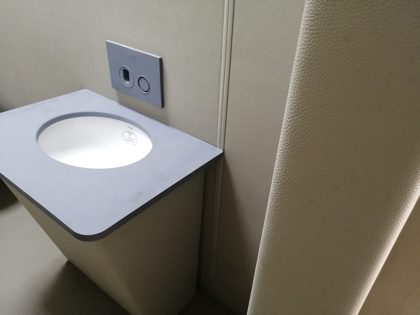 anti collision washbasin — acoustic panel photo