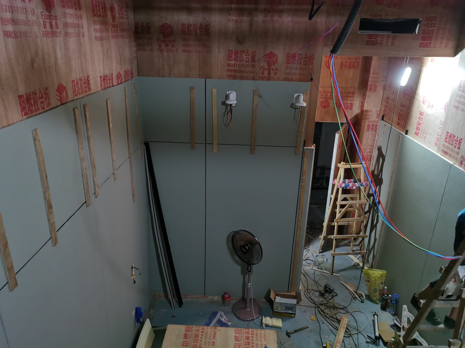 fireproof materials — acoustic panel photo