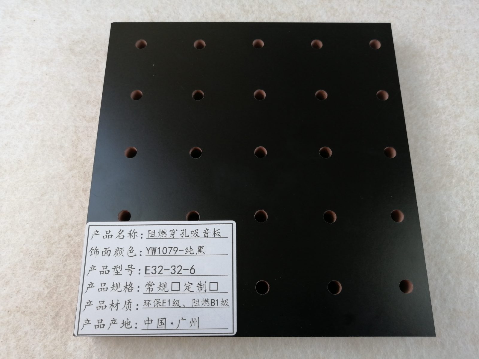 Sound Deadening Panels Explained by the Engineer Who Answers the 'No Effect' Calls